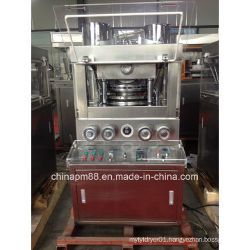 Double Press Rotary Tablet Press Machine (ZPW-31)